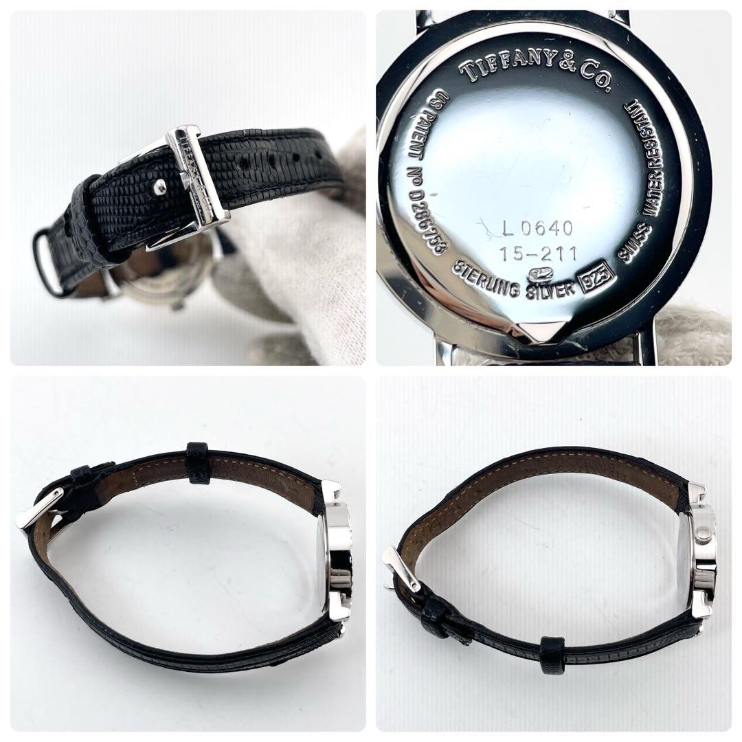 Tiffany Atlas Silver 925 Watch Ladies Quartz Steel Case
