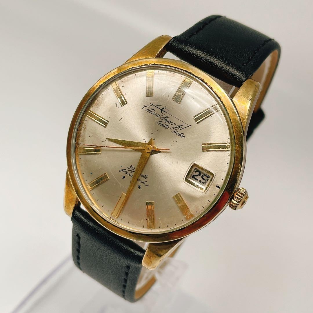 Working Citizen Super Jet Men’s Vintage AD51507081