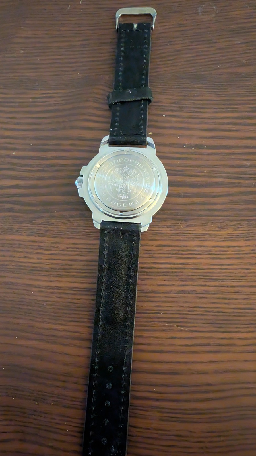 Vostok Komandirskie 431958 Mechanical Watch