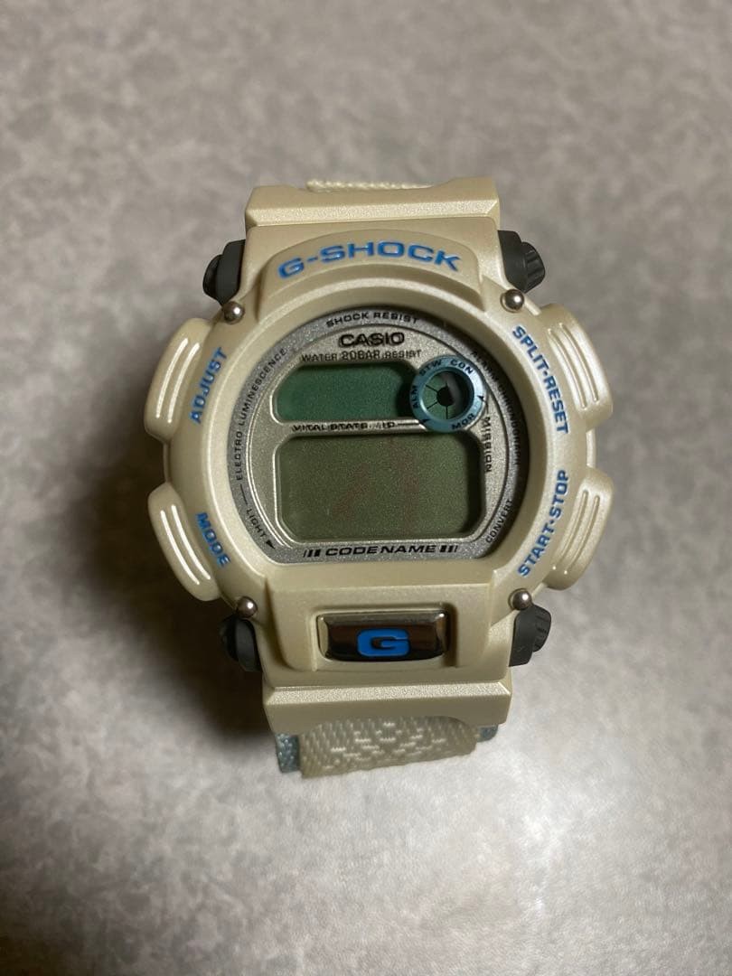 G-Shock Codename A.D.M.A. Watch Digital