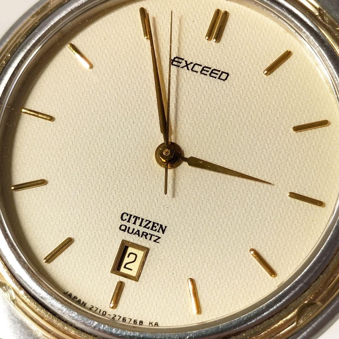 Citizen Exceed 2710-956648, made in West Germany, quartz movement, working【USED】