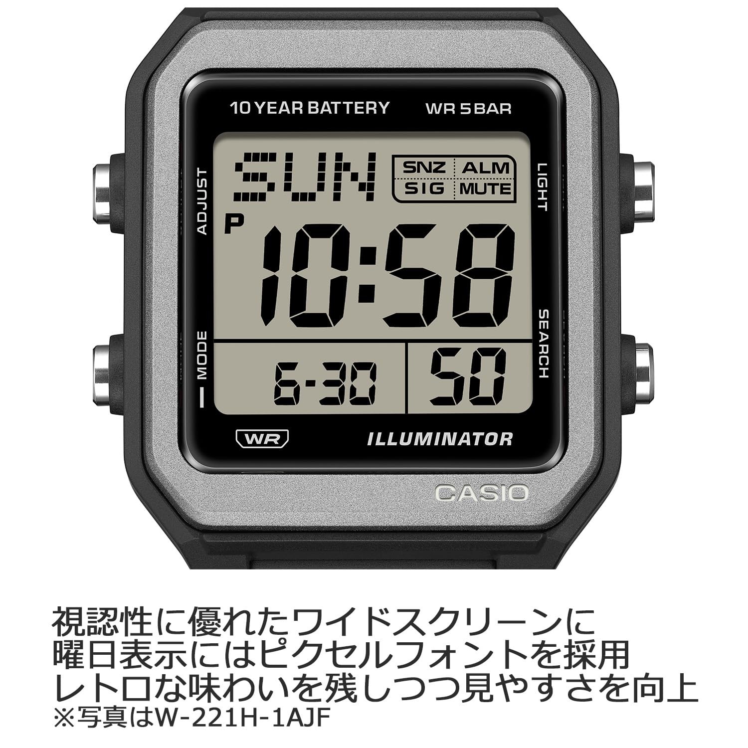 Casio W-221H-1AJF Mens Watch Retro Mid-Size 10 Year Battery