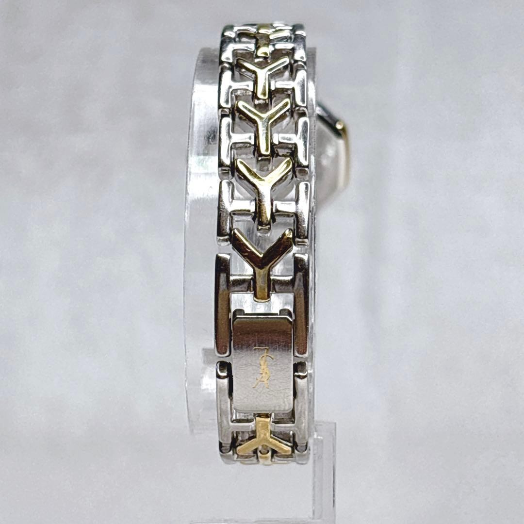 Yves Saint Laurent Quartz Silver Dial Wristwatch