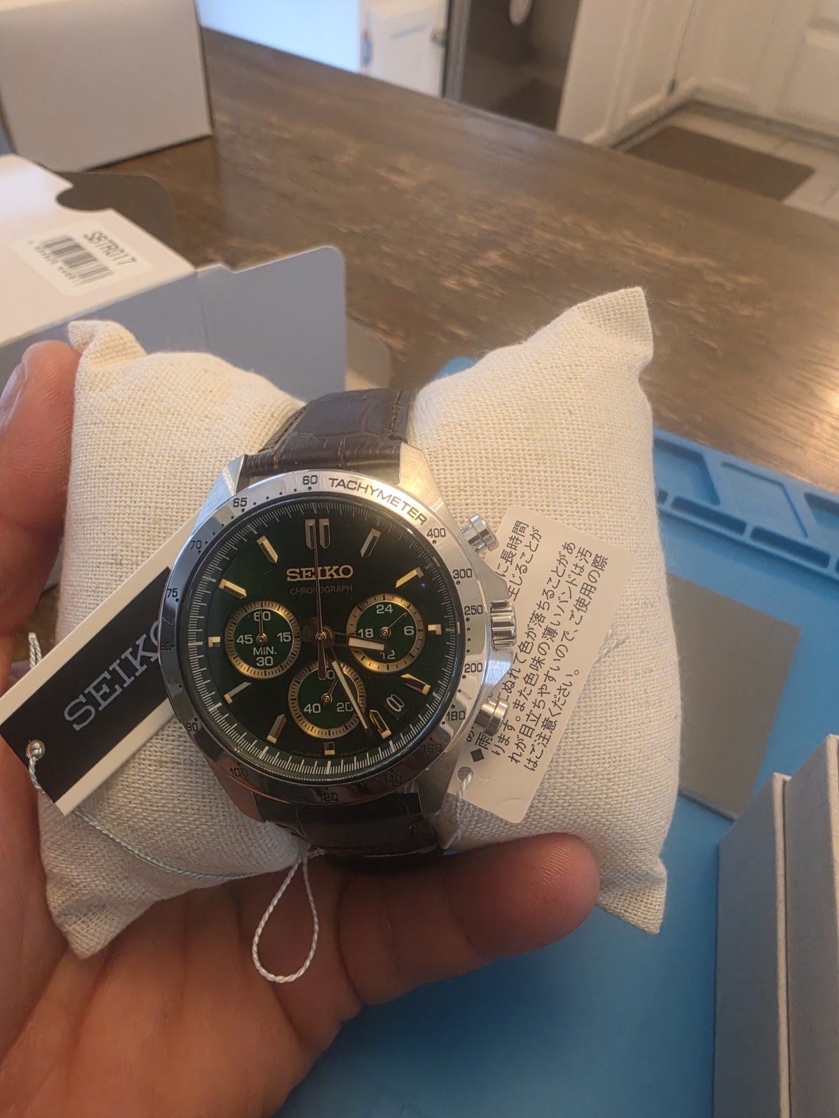 Seiko Chronograph Men’s Quartz Tachymeter Green Dial Brown Leather Strap