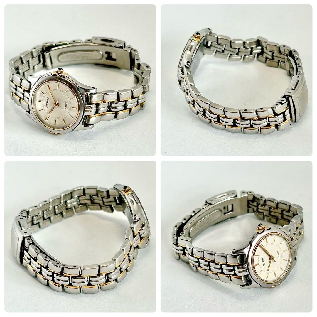 Working SEIKO Excelline Gold Silver Combination Ladies Wristwatch