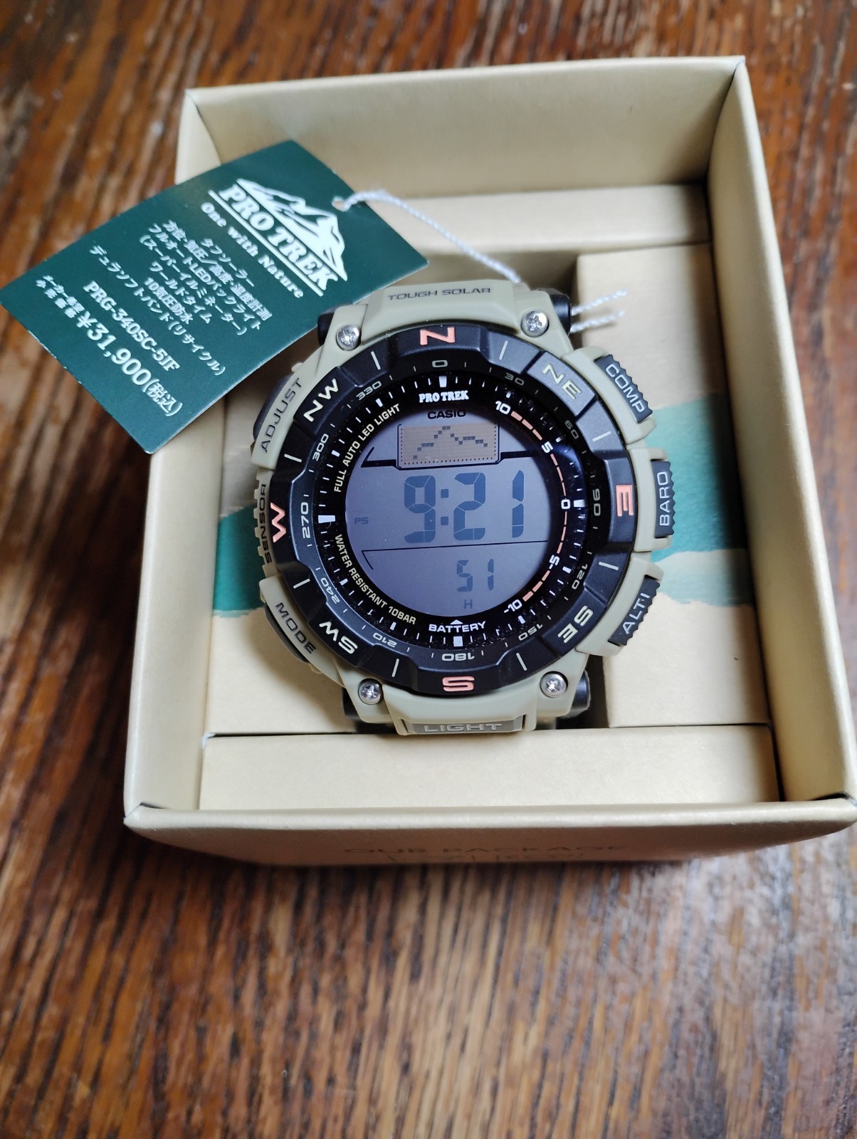 CASIO PRO TREK PRG-340L-5JF Climber Line Solar Compass Outdoor Digital Men Watch