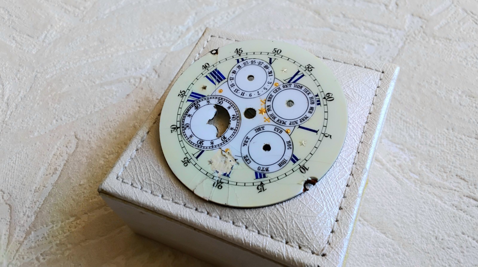 Huge antique very large pocket watch dial 52 mm , multiple calendar, moon phase