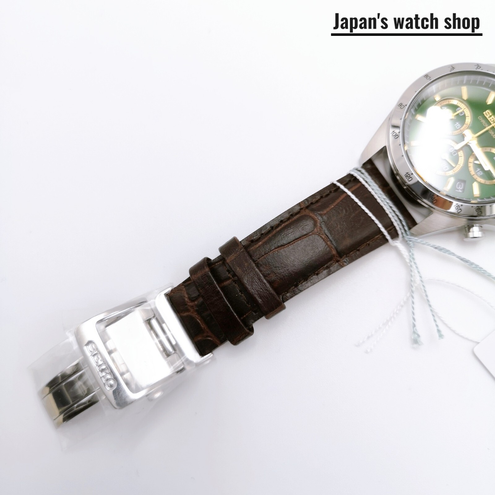 SEIKO Spirit SBTR017 Green Chronograph Quartz Leather band Men Watch New in Box