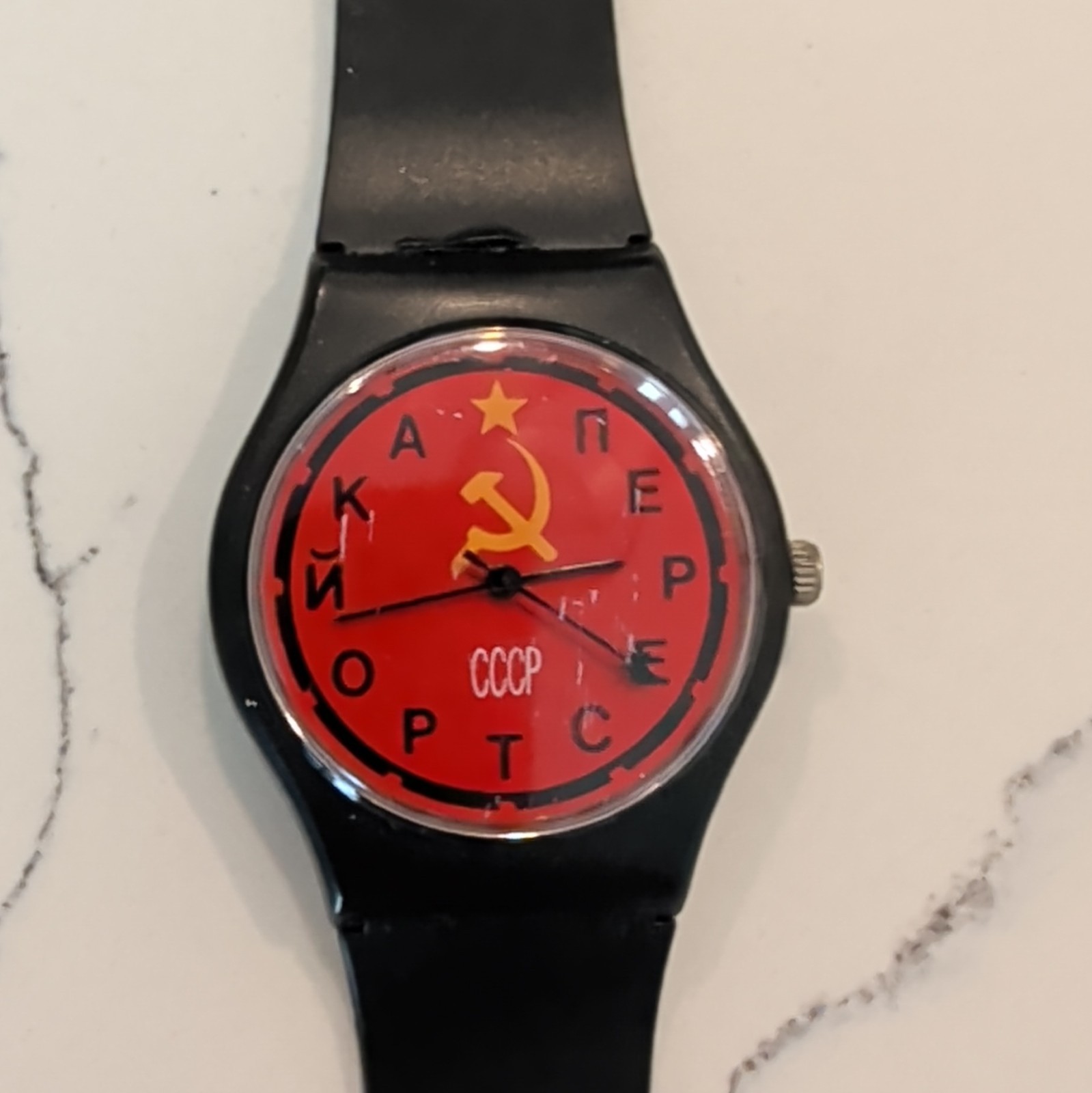 CCCP Soviet Theme Analog Wristwatch Red Dial Black Plastic Strap Hammer & Sickle