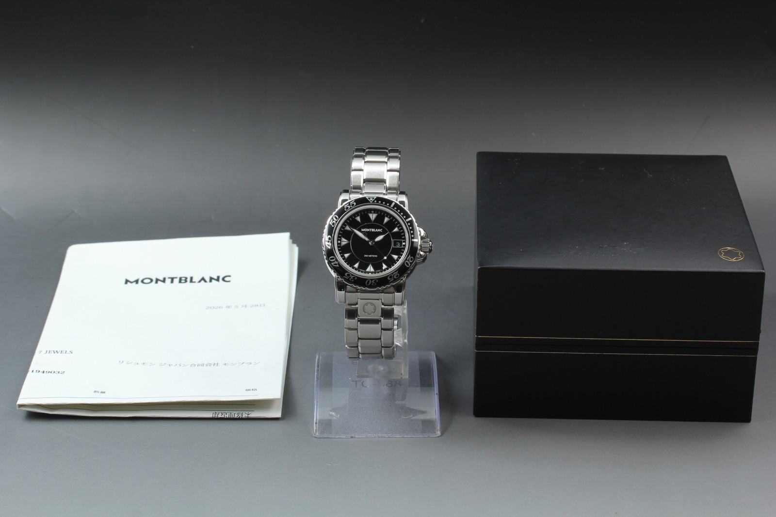 [ w/Box ] MONTBLANC Meisterstück 7037 Black Quartz Date SS Swiss Made Mens Watch
