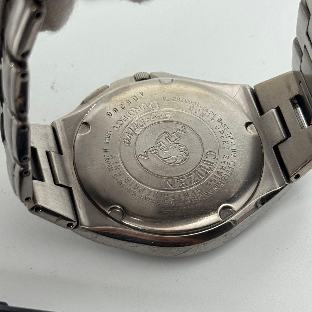 CITIZEN Radio-Controlled Solar Watch H410-T003788 Attesa Men’s