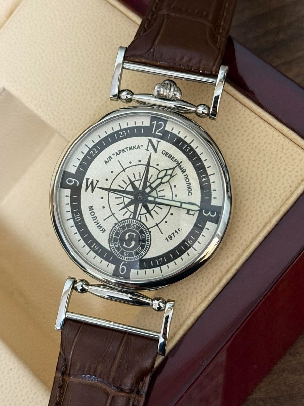 Vintage Watch Molniya Mechanical Wrist Compass Men’s Russian Soviet USSR Strap