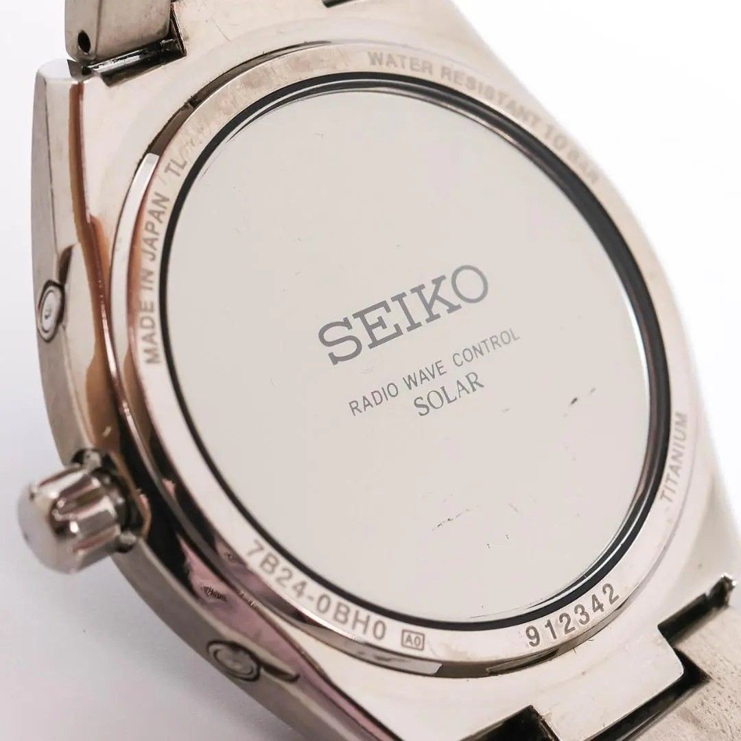 Operational SEIKO Brightz Wristwatch Radio Solar Date Titanium 3300