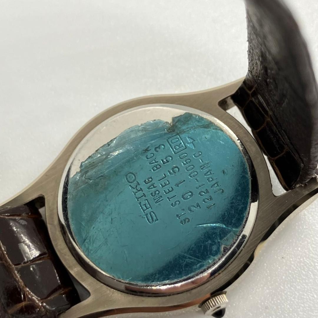 SEIKO Exceline Quartz Gold Dial Brown Strap Watch Used