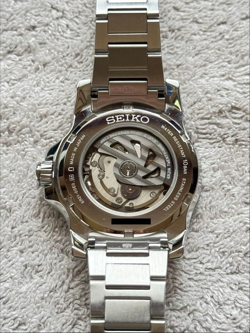 Seiko Brightz Ananta Japanese Sword Motif Silver Automatic Watch Japan 072695
