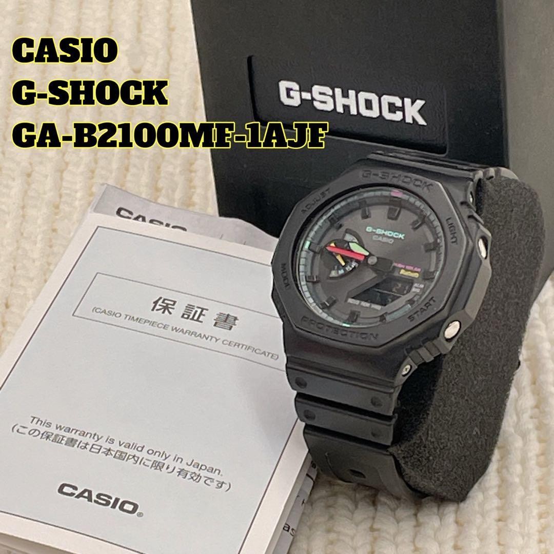 CASIO G-SHOCK GA-B2100MF-1AJF Watch Box Papers