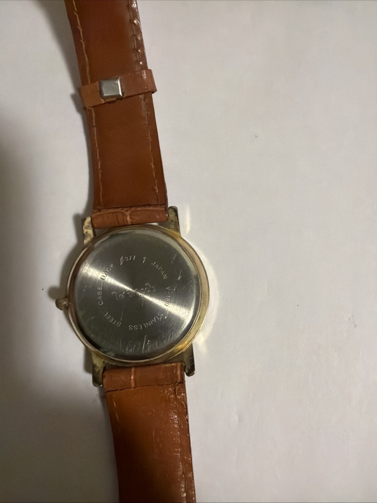 Watch