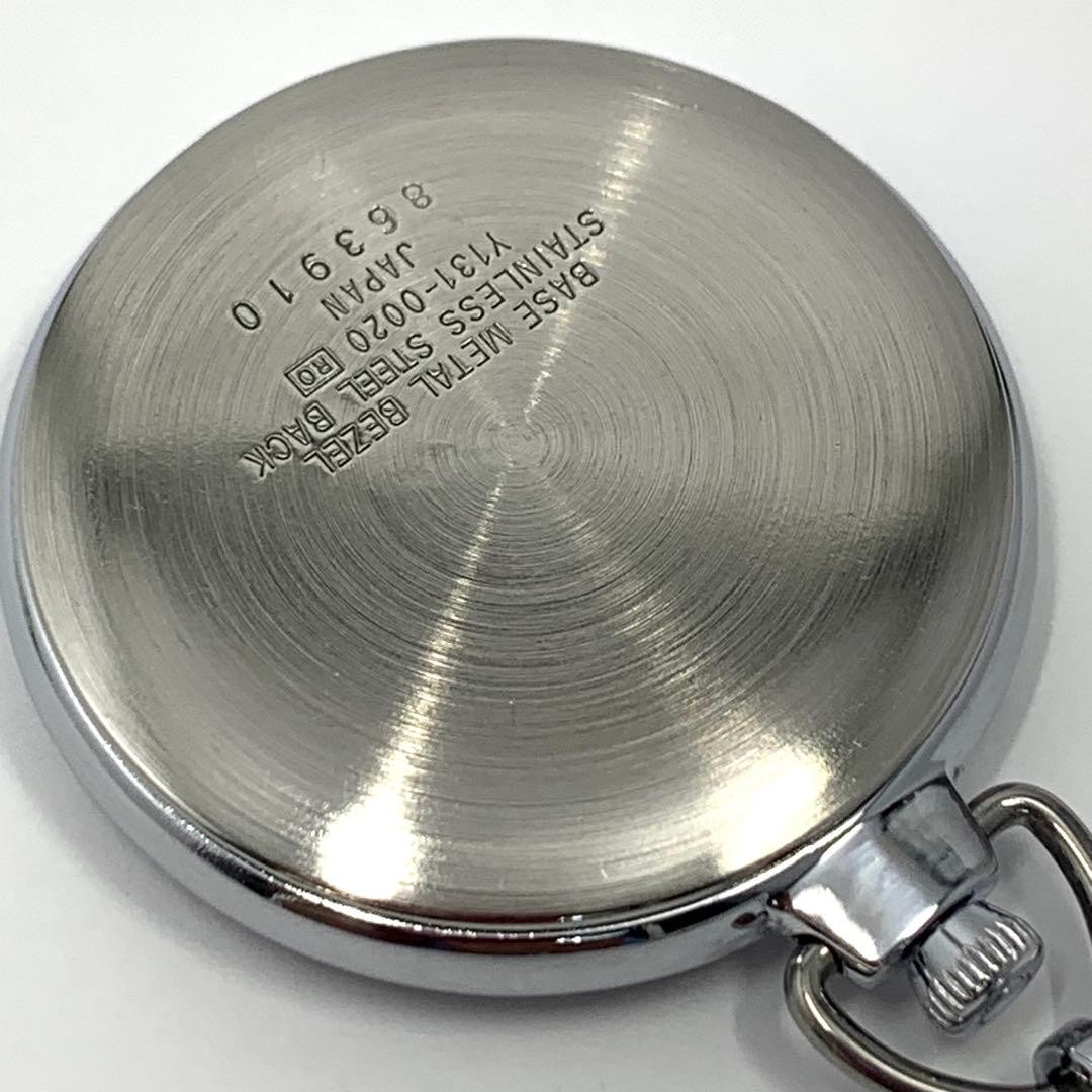 ☘️Battery replaced. 797 SEIKO ALBA Seiko Pocket Watch, Roman Numerals, White