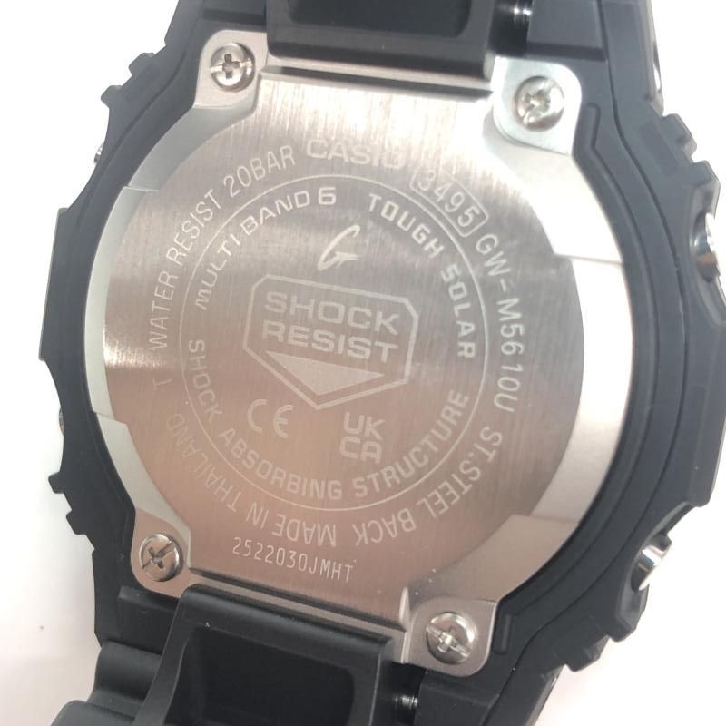 Used G SHOCK GW M5610U 1BJF CASIO Tough Solar