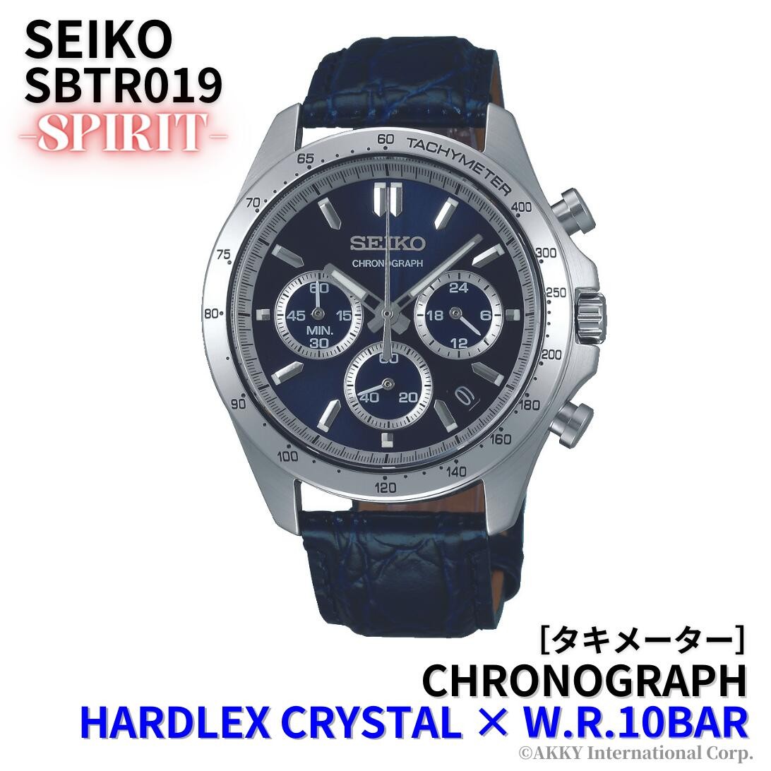 SEIKO Spirit SBTR019 Quartz Chronograph Navy Men’s Watch Authentic Japan