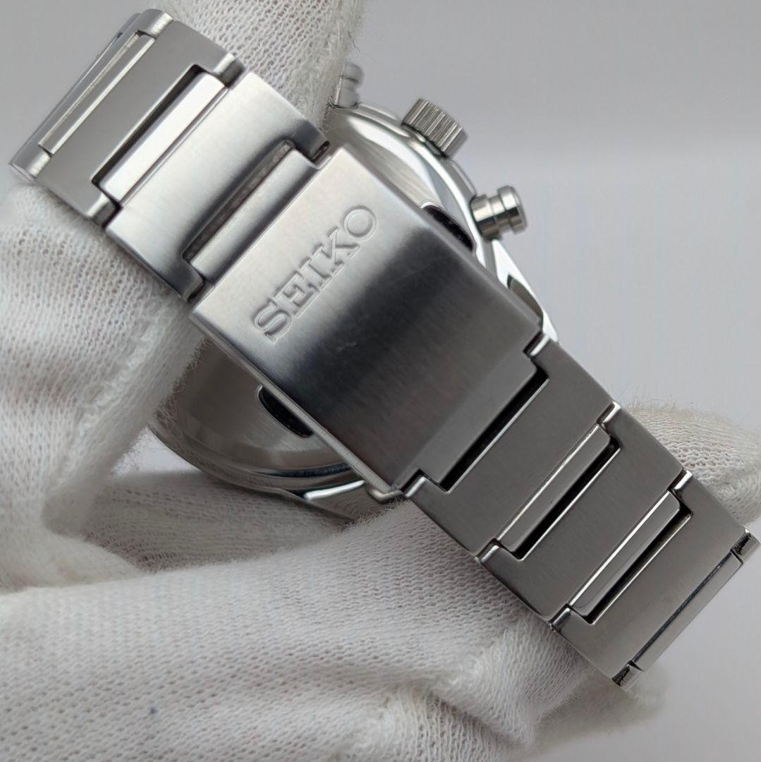 Seiko Spirit Chronograph Silver Quartz Watch Made in Japan 071215