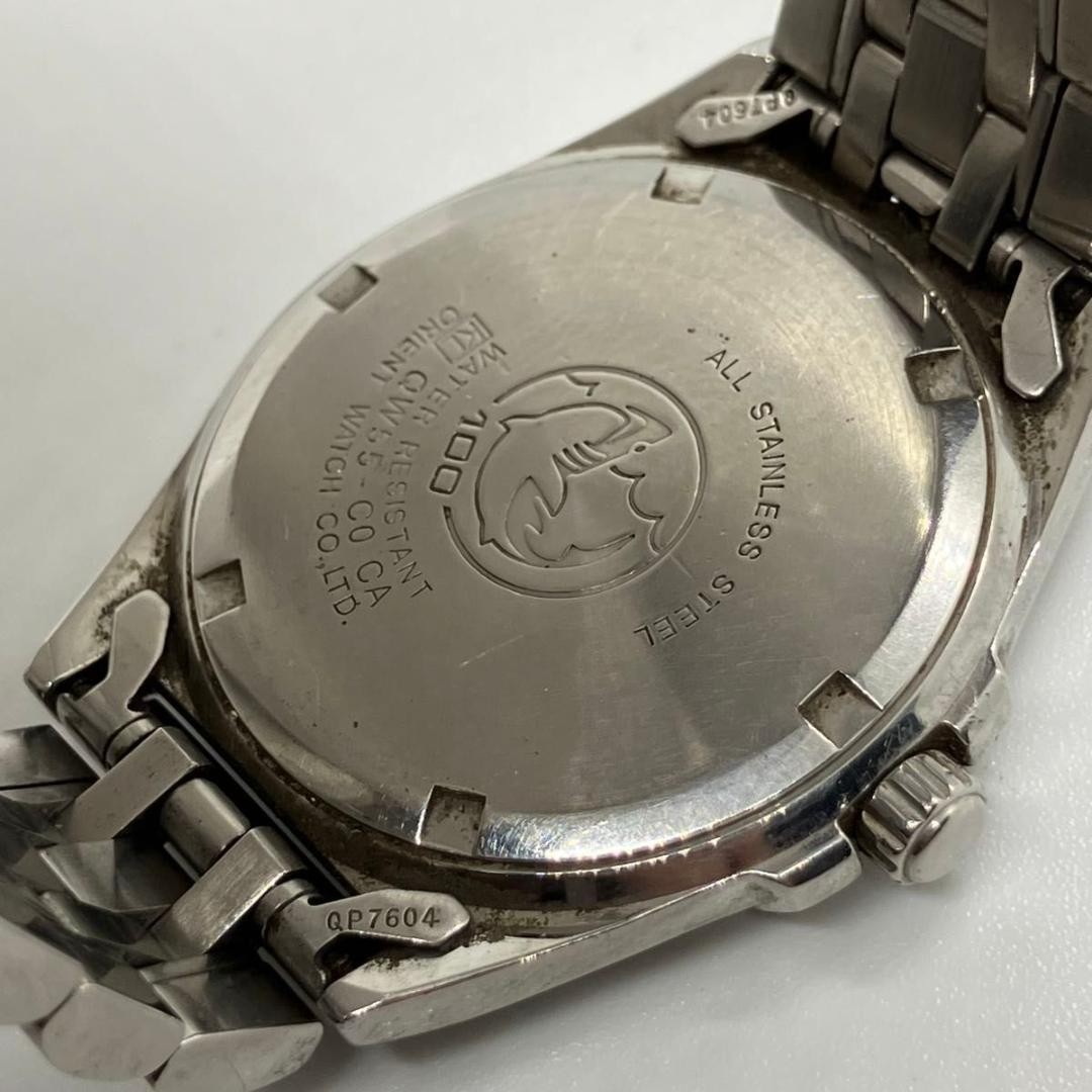 Orient Swimmer 10bar Quartz Blue Dial Watch