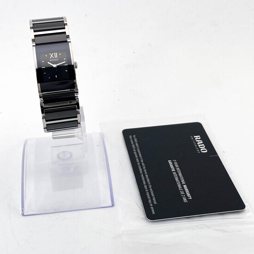 RADO Integral 12662757 Ceramic Square Quartz Women’s Watch