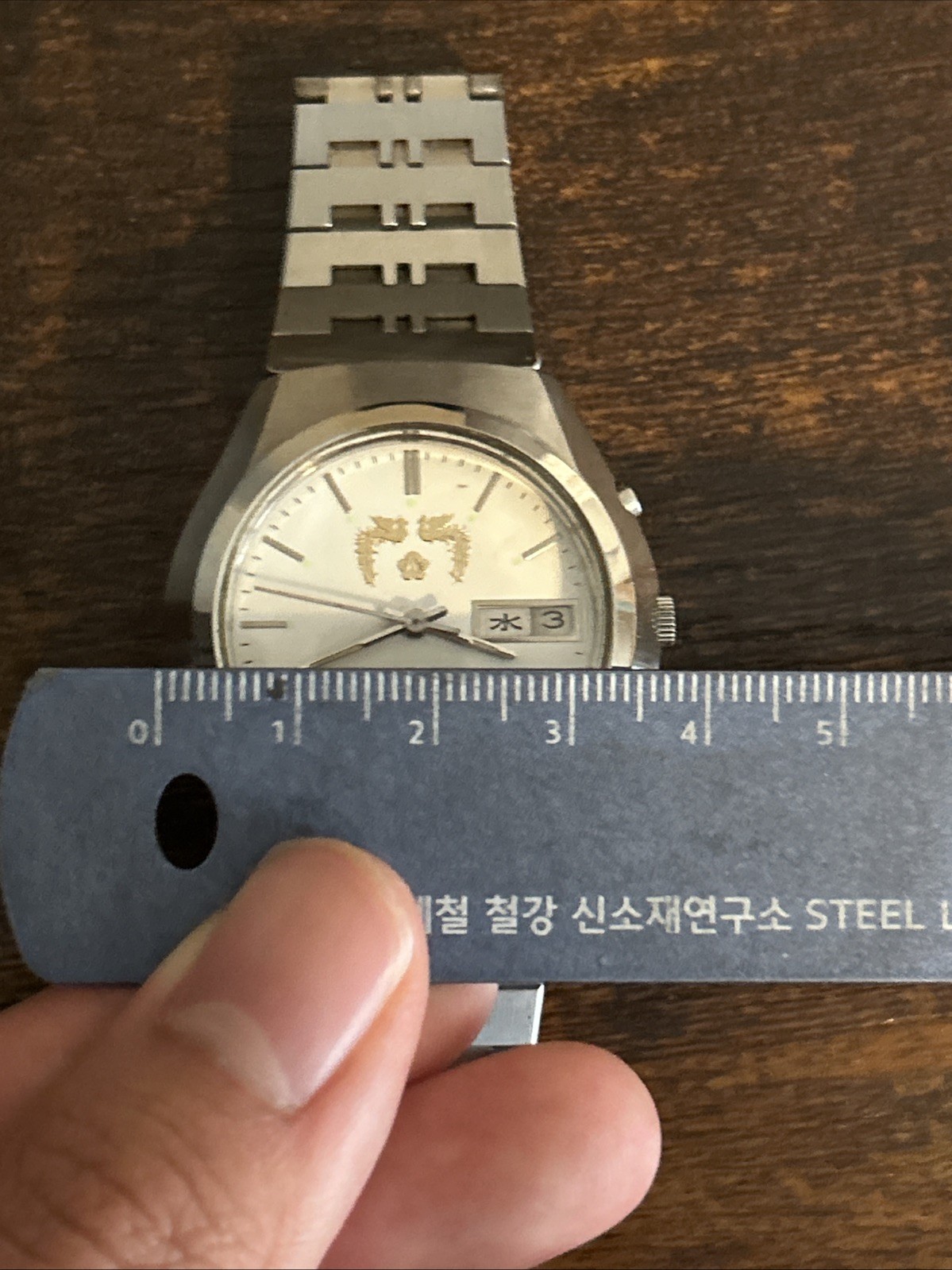 ULTRA RARE South Korean President Park Chung-Hee Watch ORIENT Automatic 1978