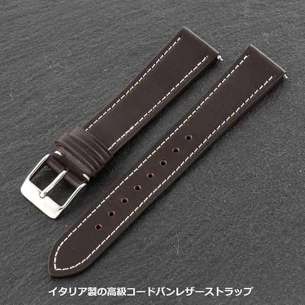 KUOE Kyoto Old SMith 90-007 Automatic Men’s Watch Japan Luxury Wristwatch