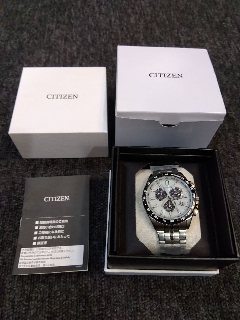 CITIZEN Eco Drive CB5874 90A