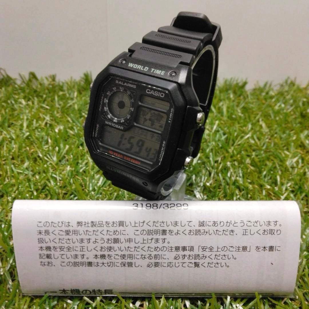 Casio AE-1200WH-1AJH Digital World Time Watch Pre-Owned