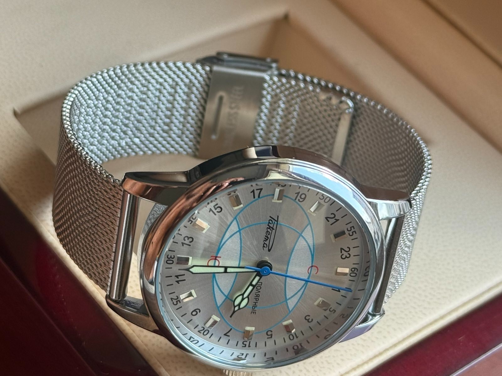 Watch 24h Mechanical Raketa Wrist Men Soviet USSR Polar Day Russian Rare Silver