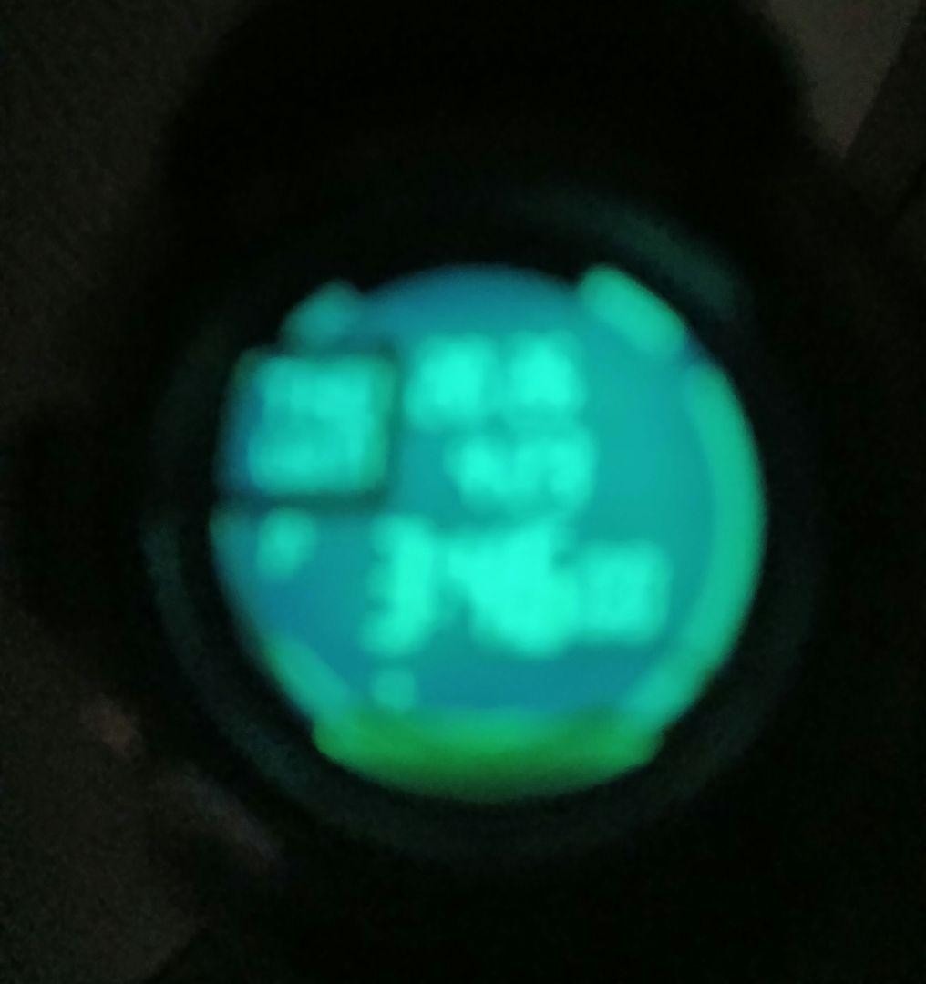 G-Shock G-7700G Digital Watch