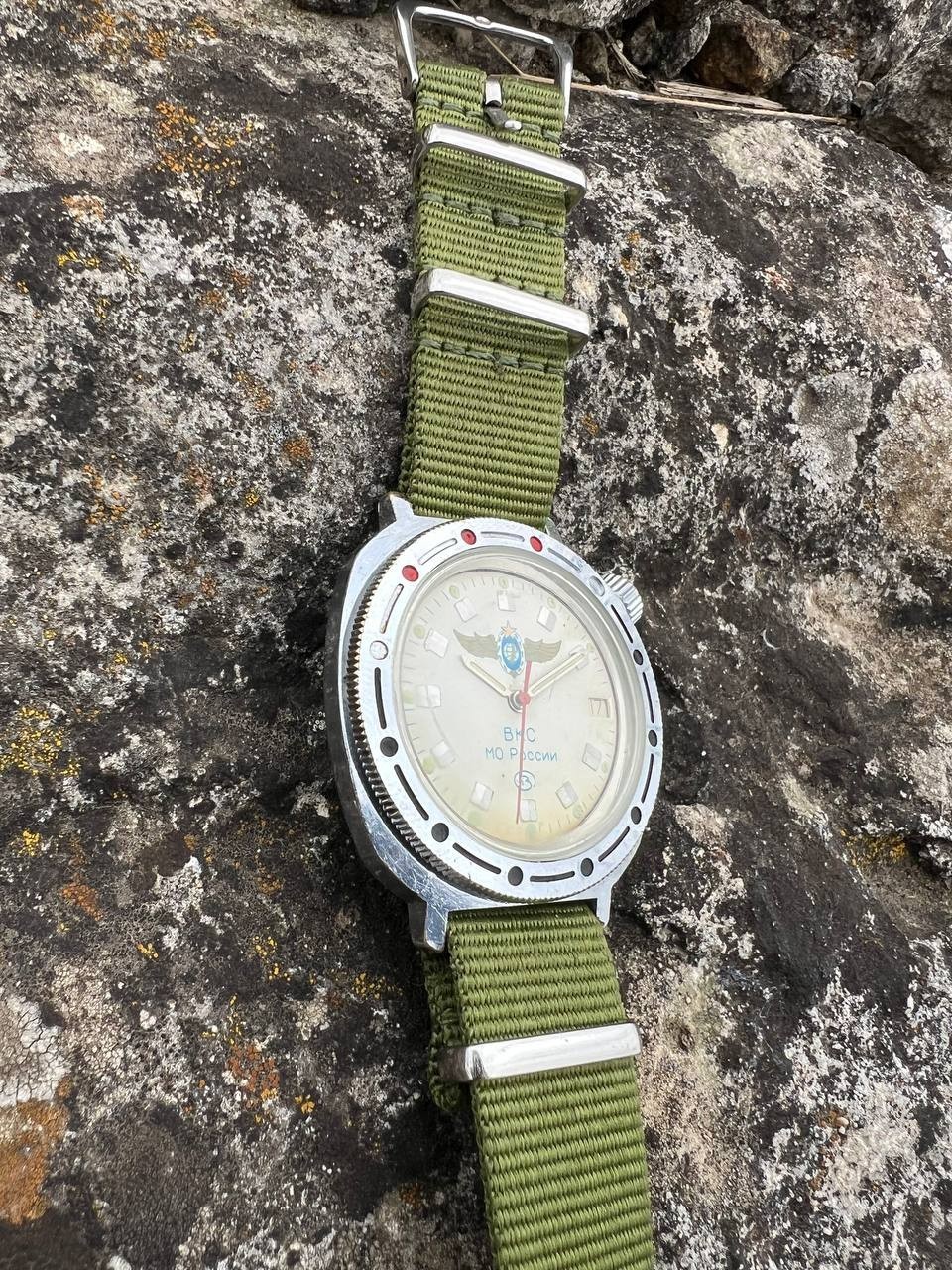Watch with History War in Ukraine Vostok Komandirskie VKS Military space troops