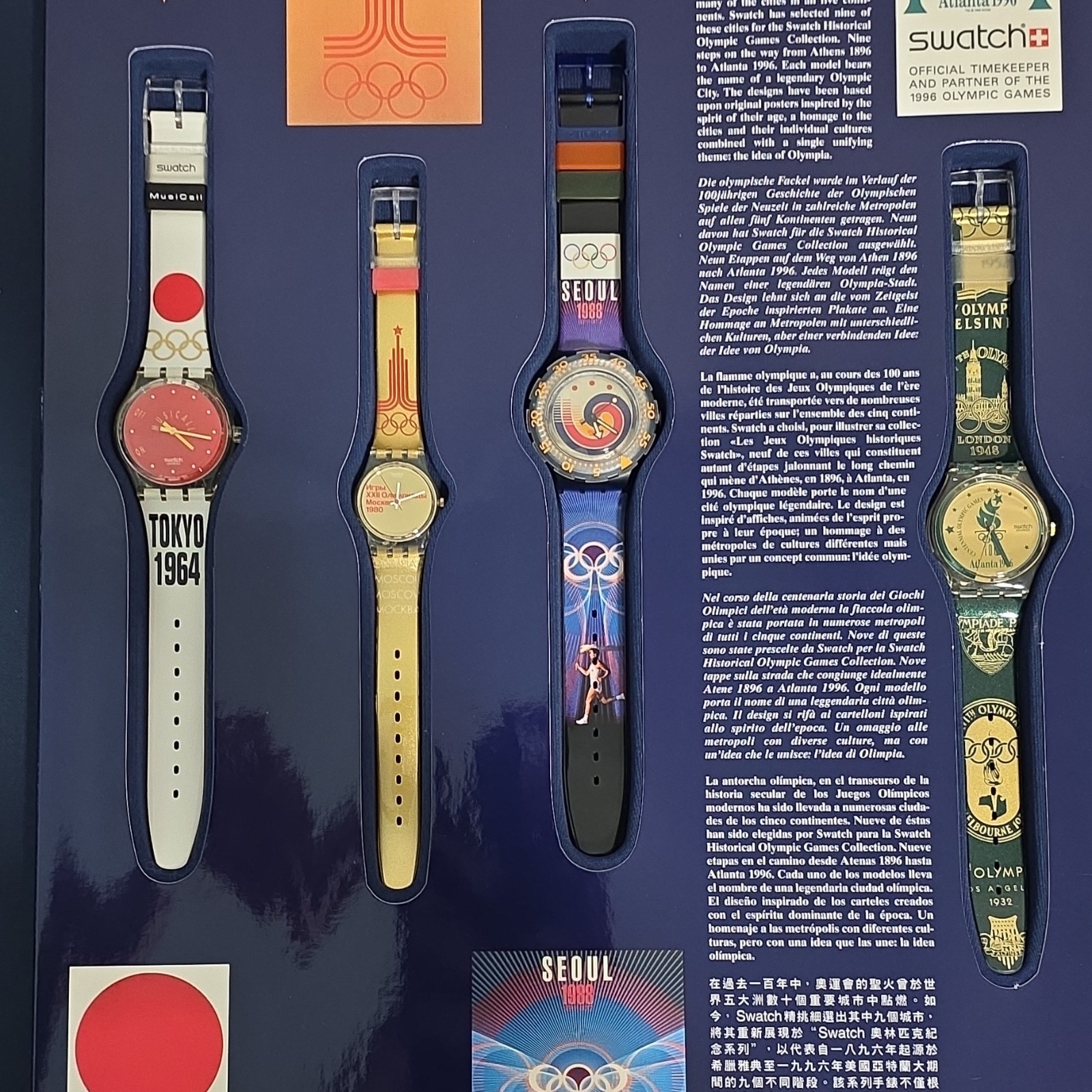 Swatch Historical Olympic Games Collection Quartz Analog Watch Box & Manual