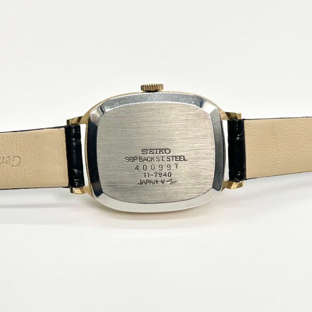 Seiko Socie Mechanical Vintage Dress Watch Blue Dial wrist 18cm