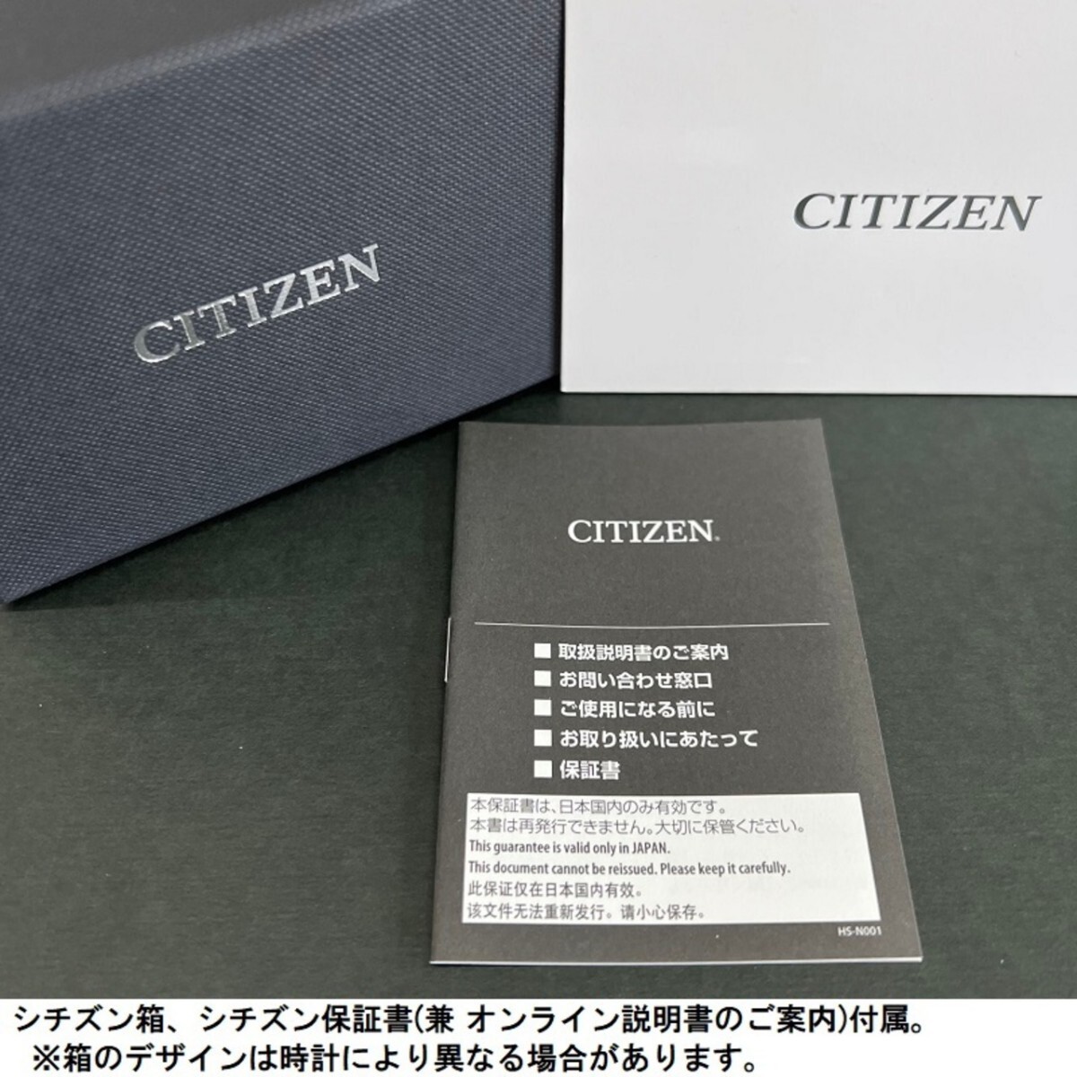 Limited edition Brand new CITIZEN watch xC Cross Sea EC1016 51E Black Eco Drive