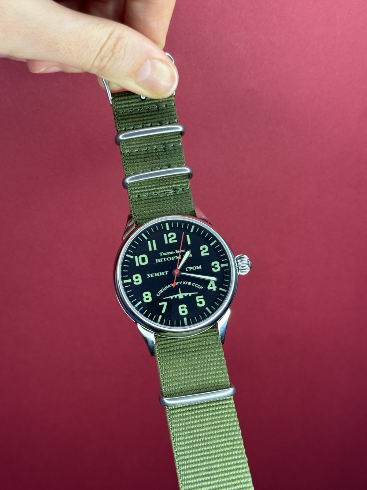 Raketa Watch Mechanical Storm Aviator USSR Wrist Vintage Green Soviet Men’s