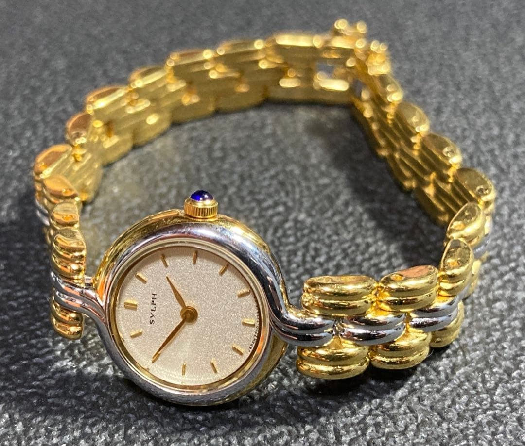 Citizen Sylph Gold Silver Watch