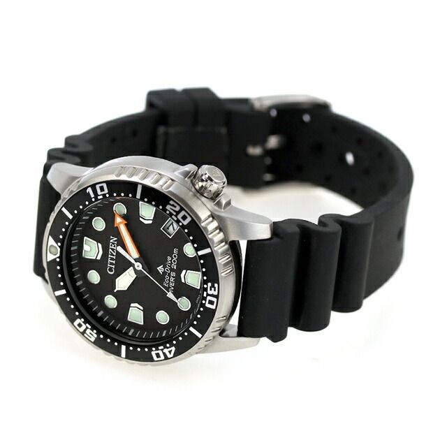 New CITIZEN PROMASTER Men’s Watch EO2020 08E Promaster MARINE Series Diver 200m