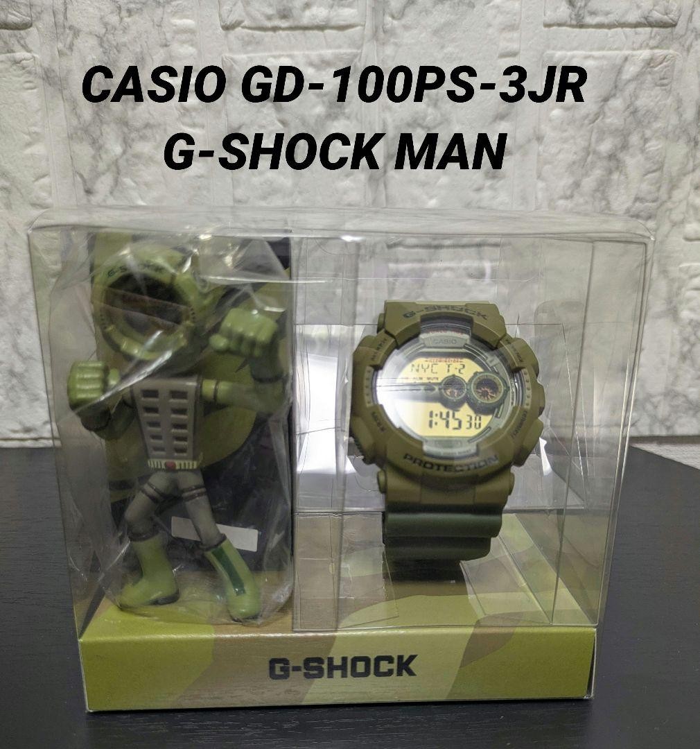 CASIO GD-100PS-3JR G-SHOCK MAN Includes a figurine