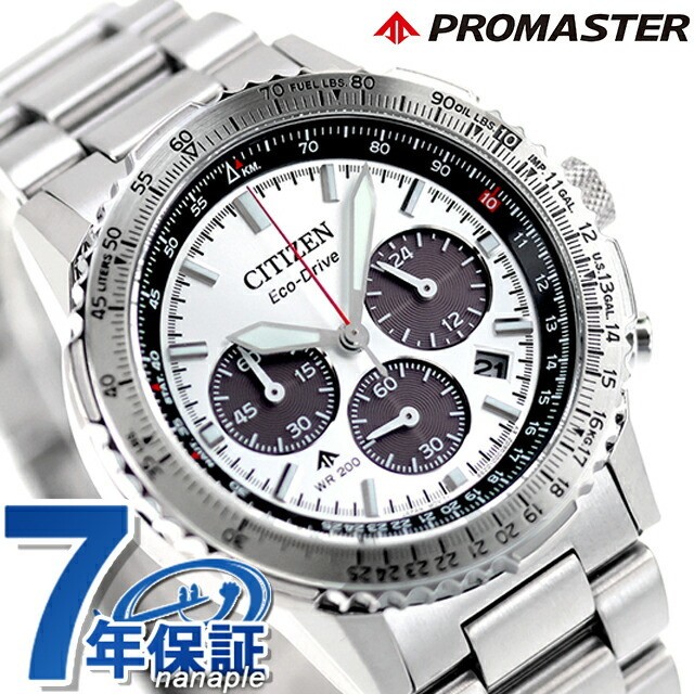 [B1Y] Citizen Promaster SKY Series Chronograph Solar CA4660 61A Watch [g9n]