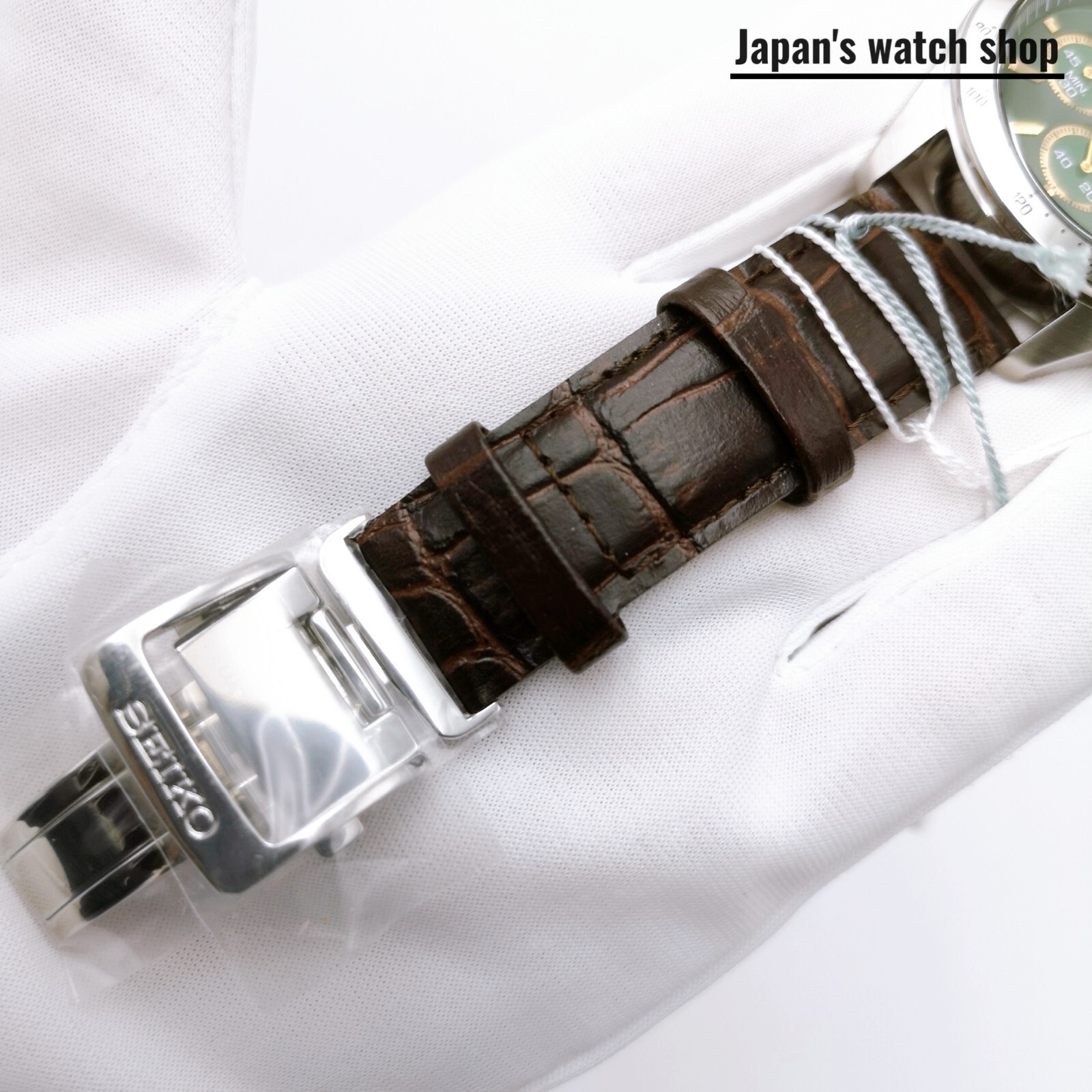 SEIKO Spirit SBTR017 Green Chronograph Quartz Leather band Men Watch New in Box