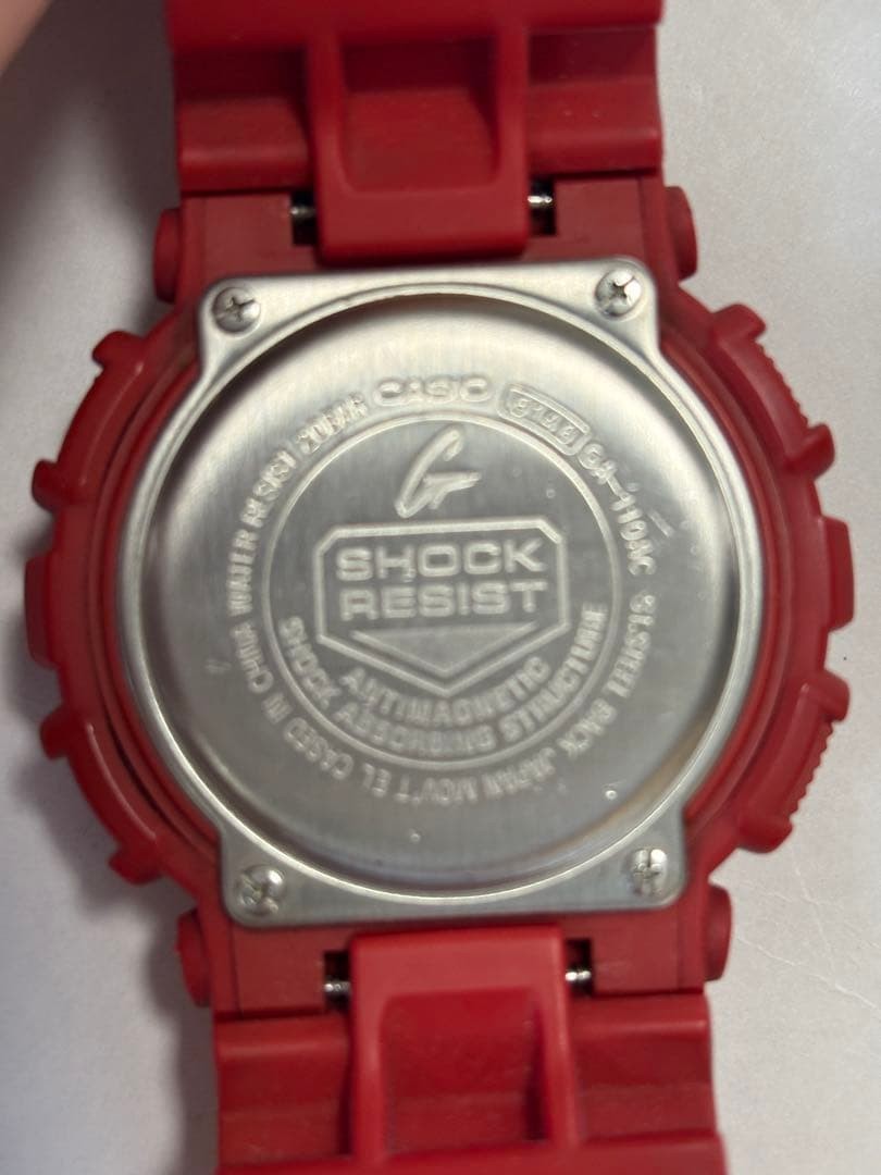 CASIO G-SHOCK Digital-Analog Watch, Red GA-110AC