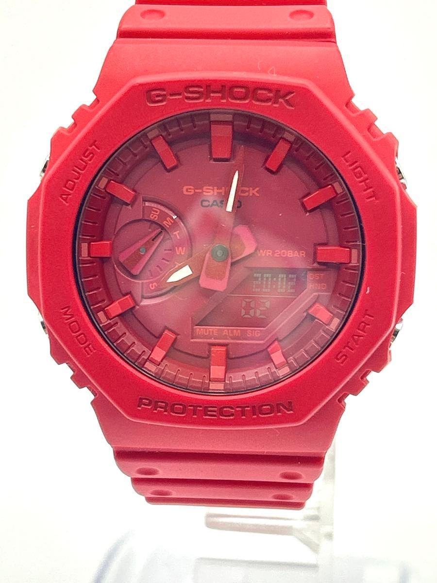 Casio G-Shock GA-2100 Red Analog Digital Quartz Watch