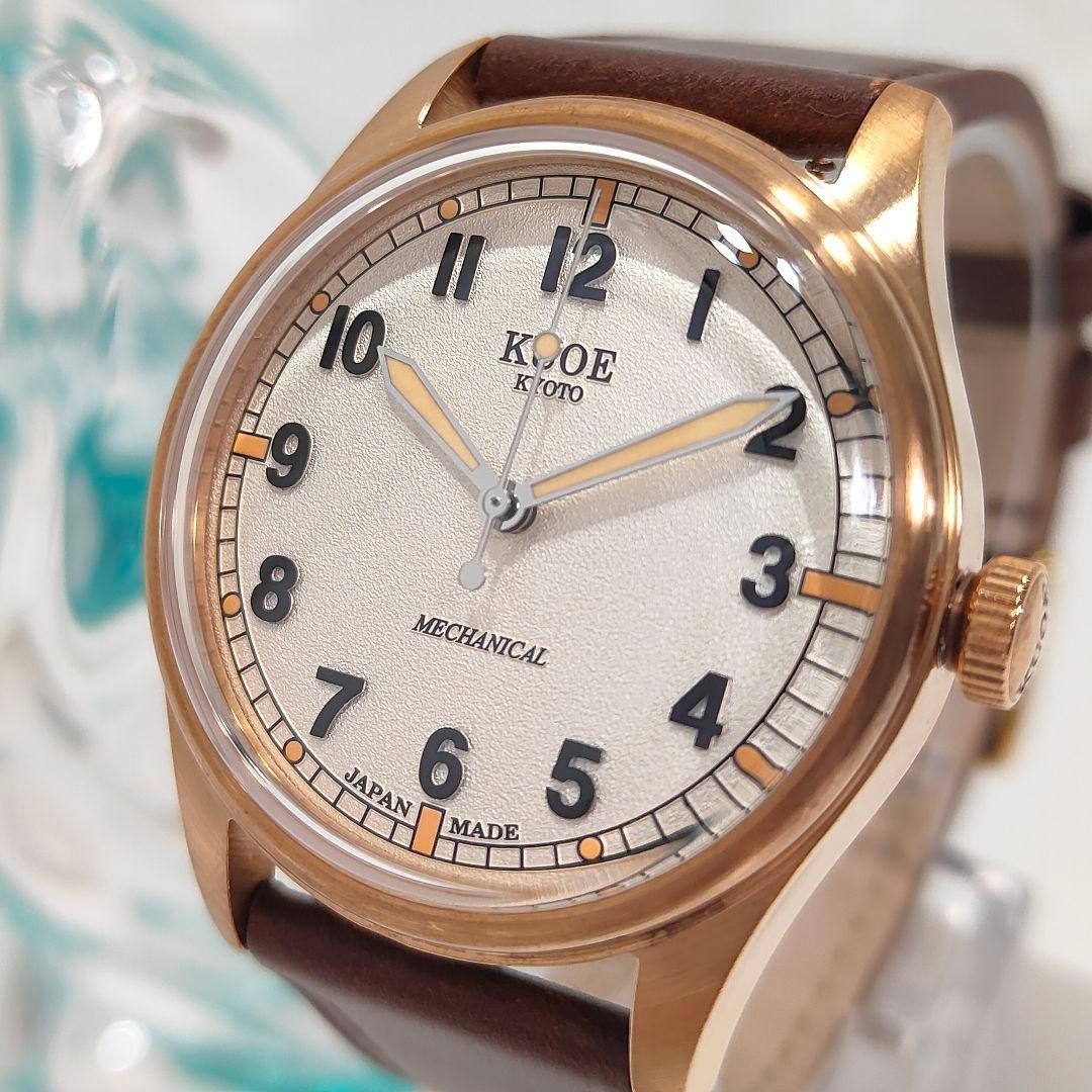 KUOE Kyoto Old Smith 90-002 Bronze Automatic Watch CuSn8 37mm Brown Leather