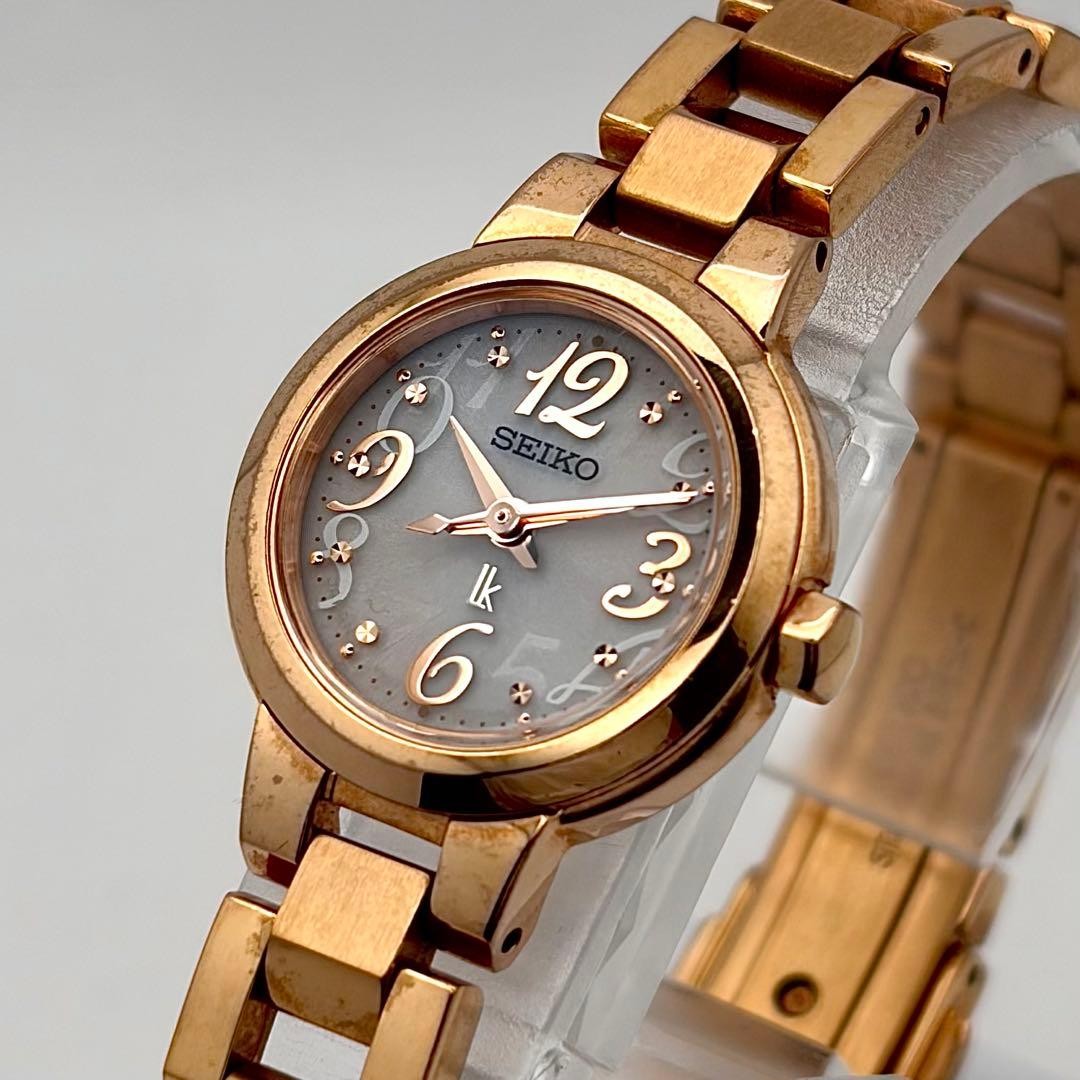 Working Seiko Lukia Ladies Quartz Solar Bronze Round Watch