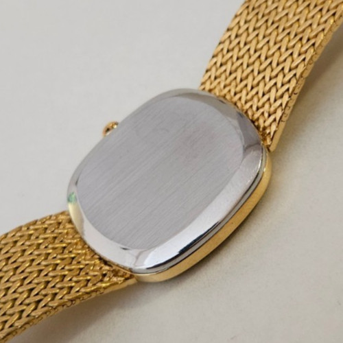 Vintage Men’s Watch “ROYAL” Swiss Dress Ultraslim Integrated Gold Tone NOS 1979