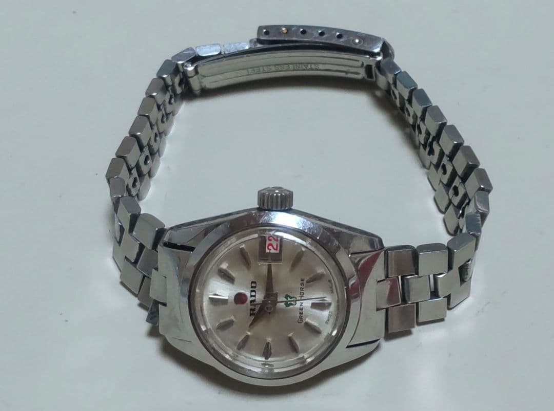 Working RADO Green Horse ladies’ watch automatic silver