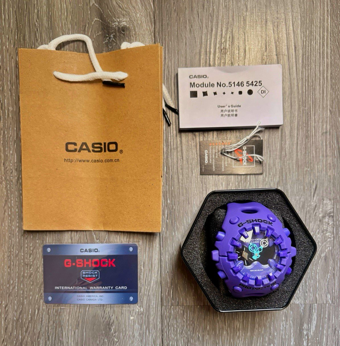 Casio G-SHOCK Analog-Digital Purple Resin Quartz 200m Watch w/ Box Papers